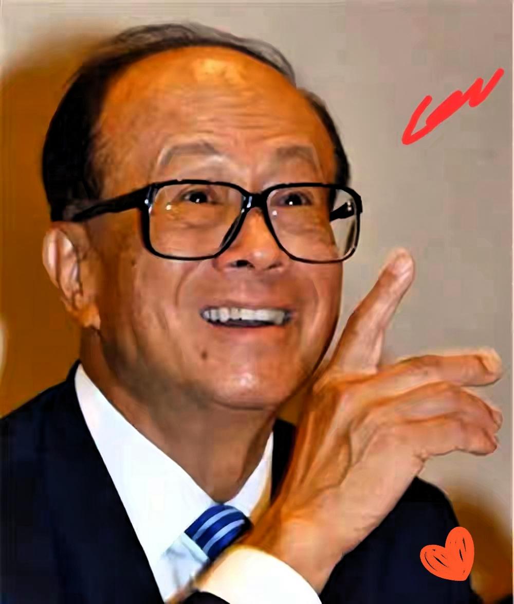 果然，李嘉诚又一次玩转出圈的资本操作！屈臣氏2026年上半年要在香港和伦敦双重上