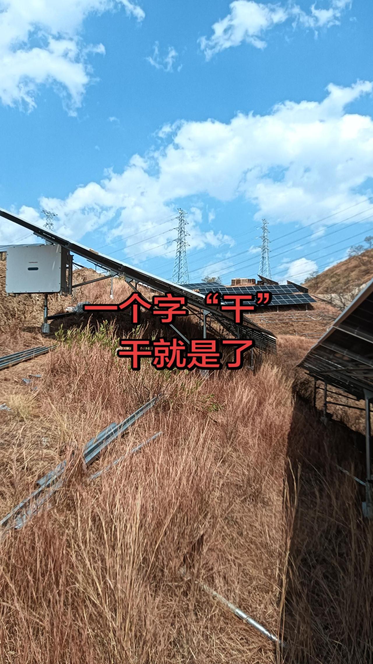 专业的事情交给专业人去做，尺寸量起