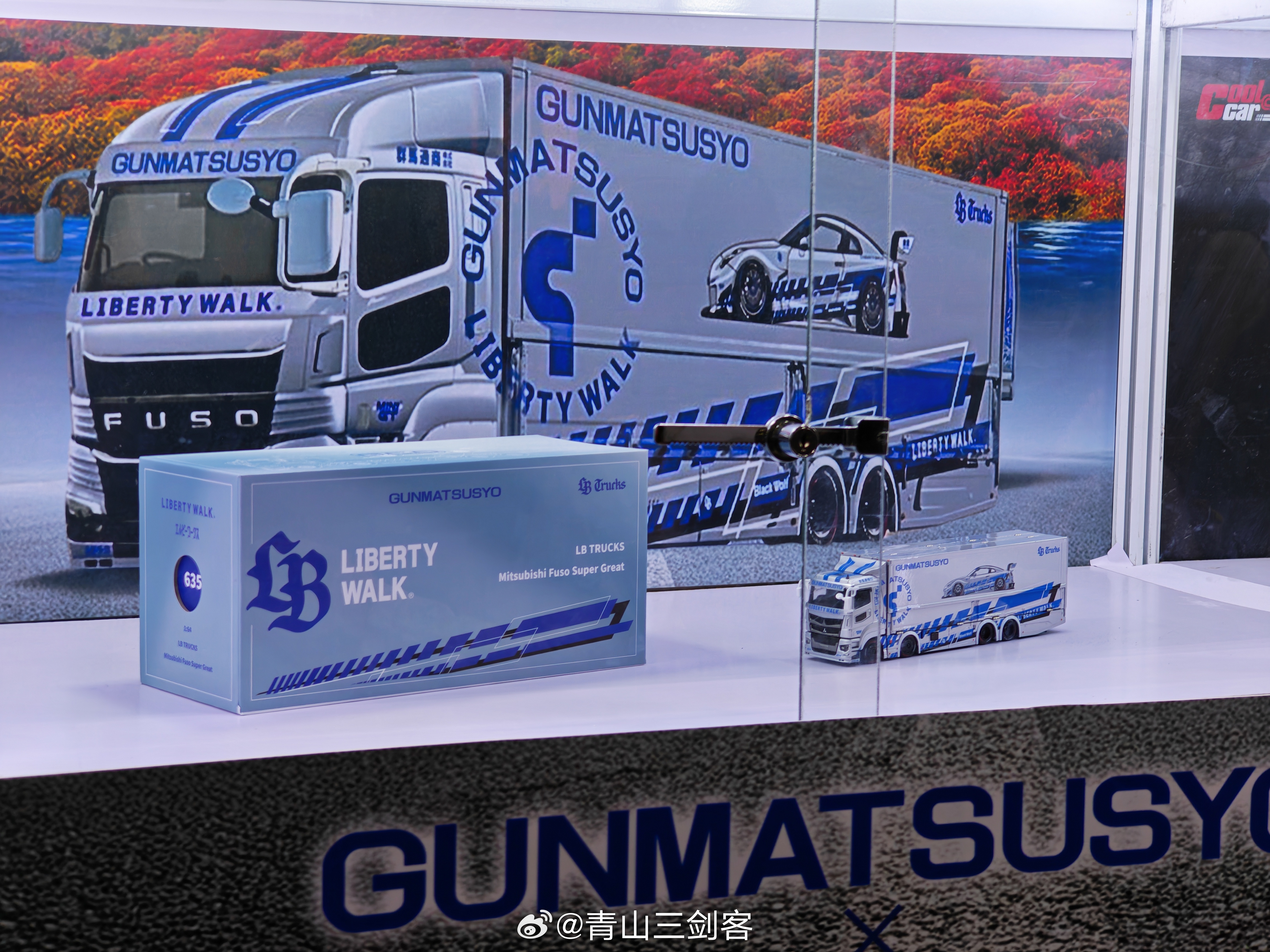 几百人排队抢这几台货柜车模型据说还能炒到三四千，不理解汽车模型