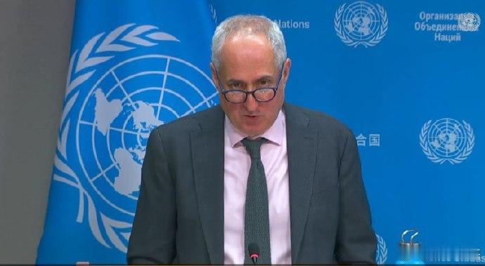 日前联合国秘书长新闻秘书斯蒂芬·杜雅里克在新闻发布会上表示，联合国呼吁乌克兰战争