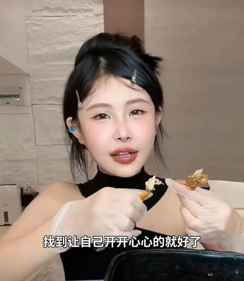 猫妹妹重提拒绝回辛选的原因，不想卷进去太多事！

           猫妹妹谈