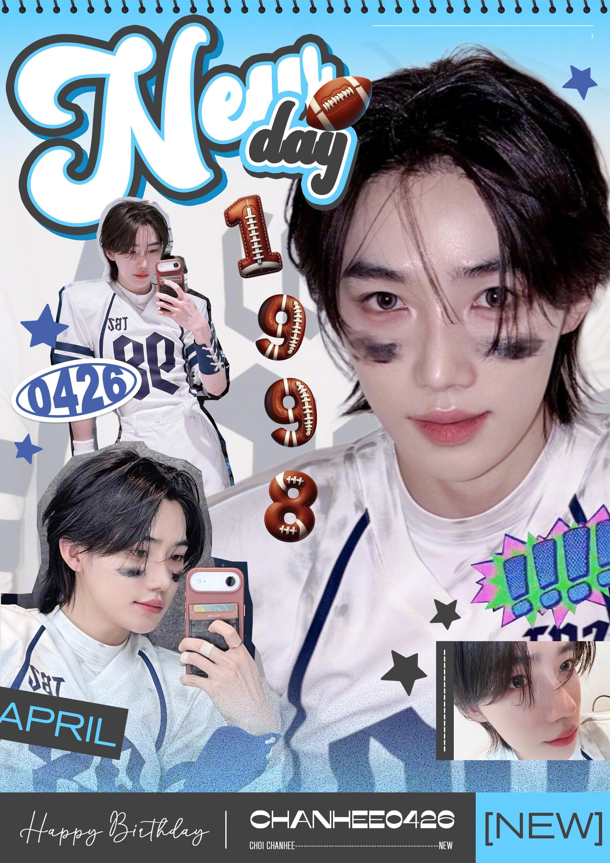 崔澯熙🎂崔澯熙0426生日快乐 风从哪条河流出发似乎已经记不清只记得天空的蓝色