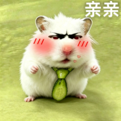 亲亲宝宝们晚安 ​​​