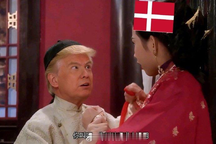 爱泼斯坦入狱后女友仍不离不弃热搜啥意思？一对狗男女被捆绑在一起，你们还要磕这对C