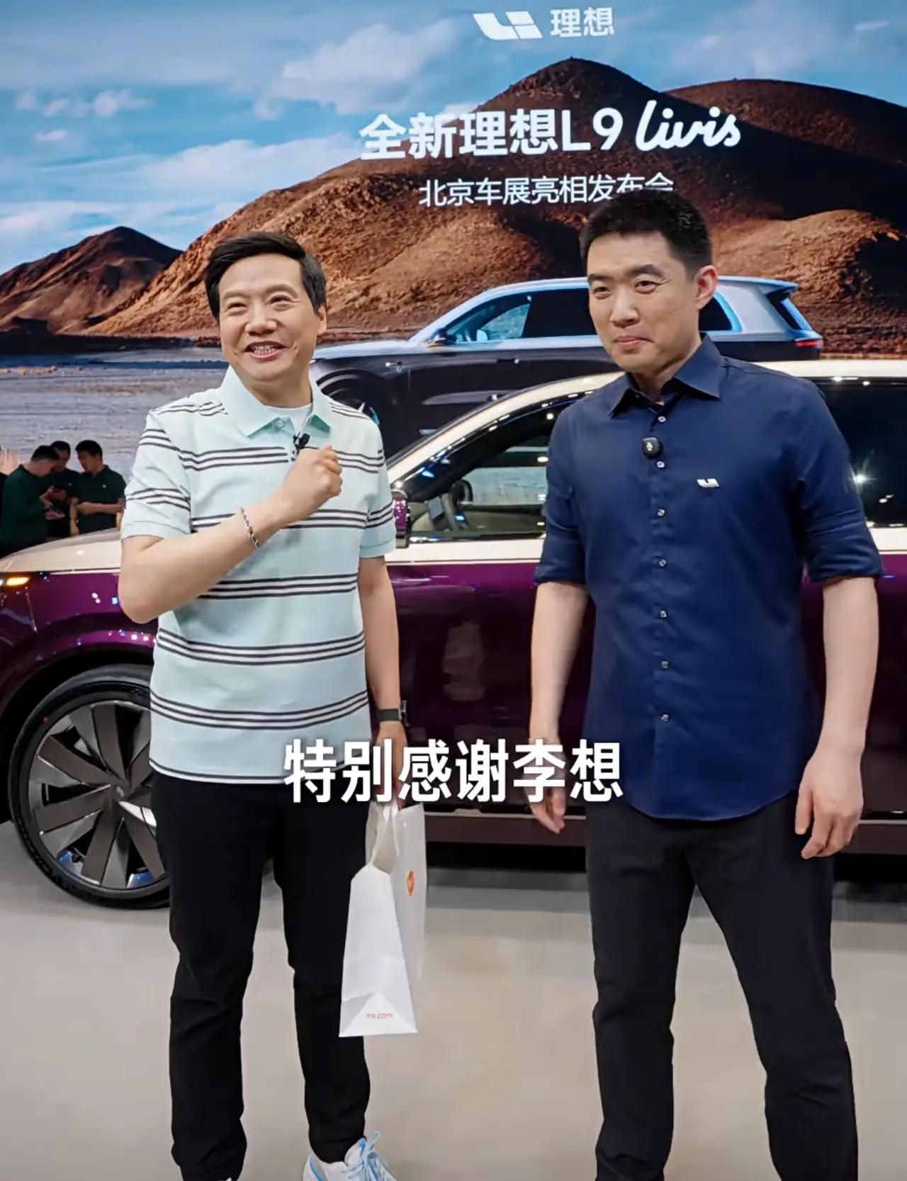 这下友商真该睡不着了，

看了小米新车彭程发布会，才知道什么叫断层式碾压。

别