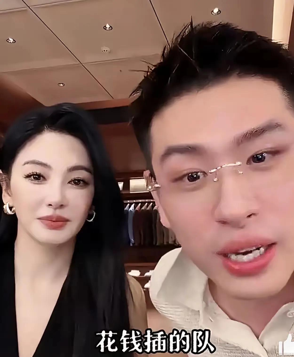 张雨绮不是很有个性，很有脾气的么？怎么面对男助播过界的冒犯，始终笑意盈盈，一点都