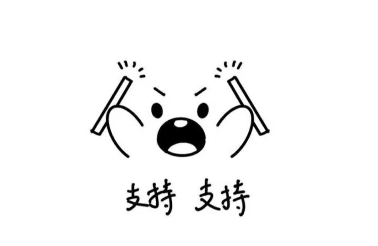 3月4日全国人大代表方燕提出的“禁止性侵未成年罪犯进入幼儿园”建议，真是太赞了！