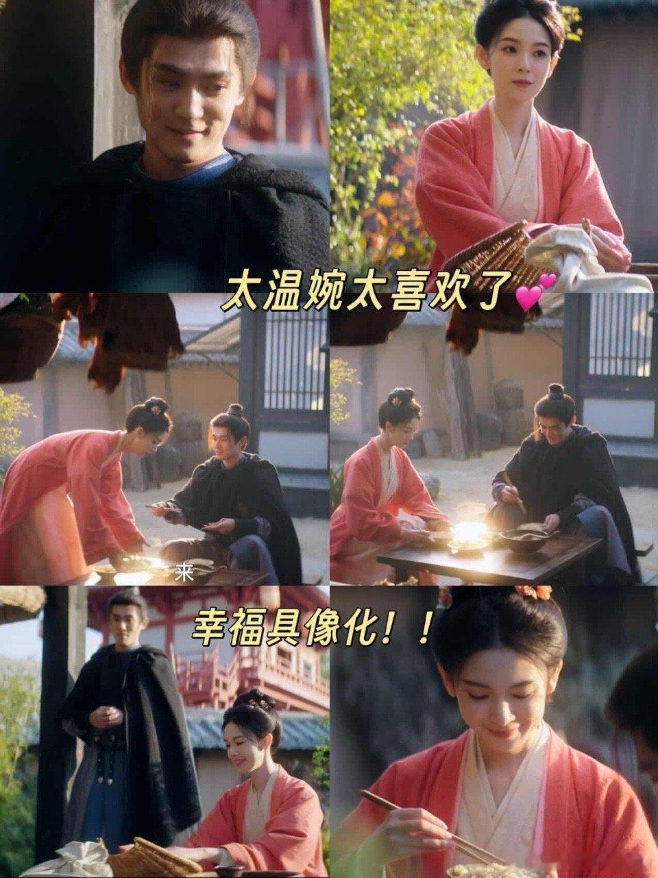 男主尽管发刀发糖的事交给男配谢淮安你尽管发刀，发糖交给叶峥与朝露。他赠绫罗，她裁