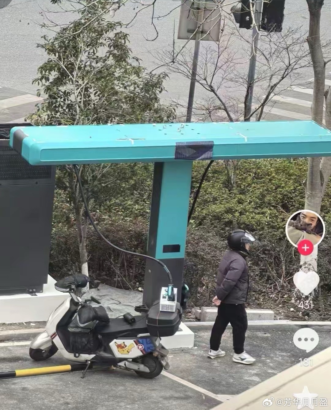 第一批受益的非比亚迪闪充车车主！