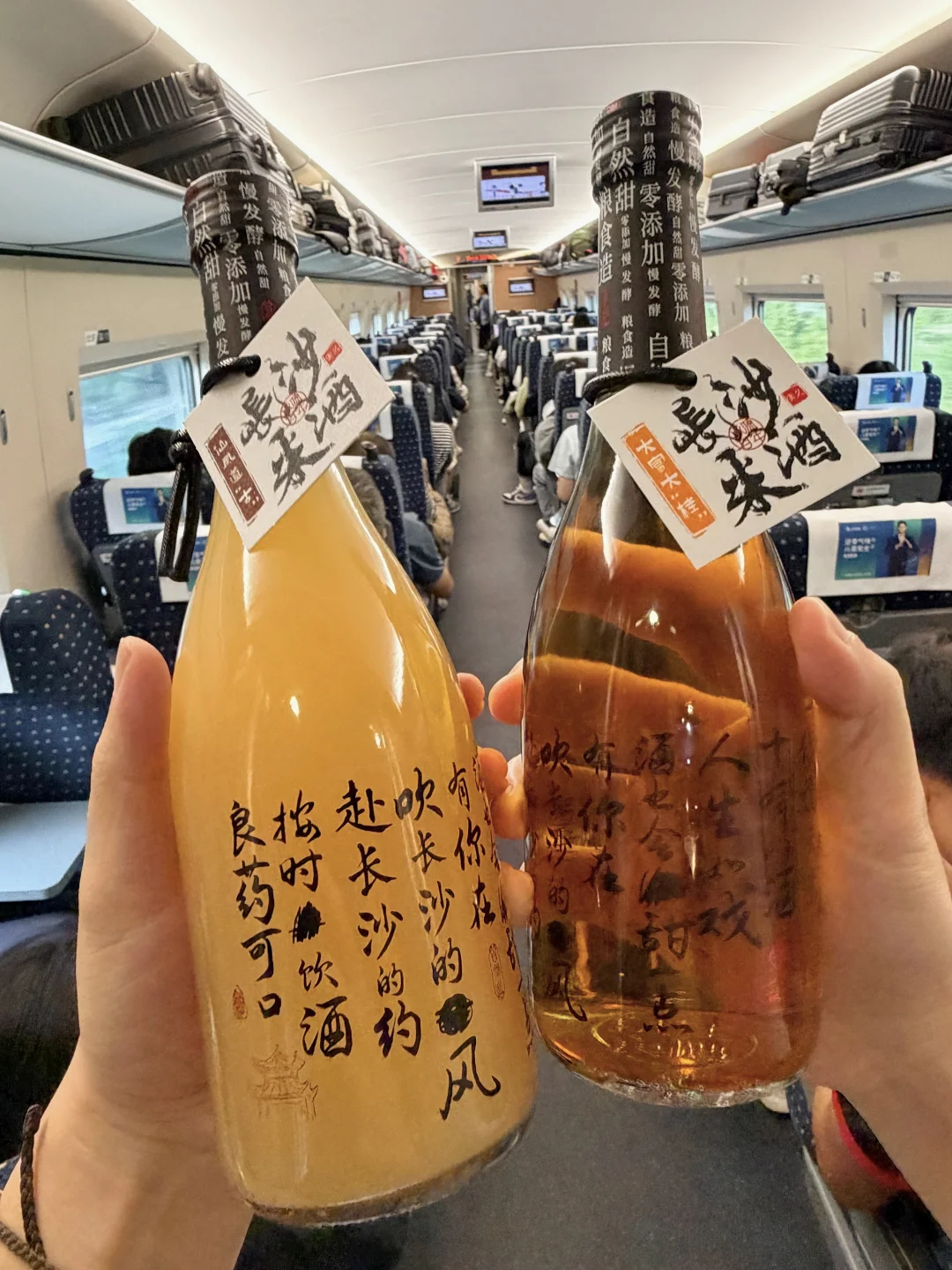 离开长沙一定一定要带走的！！！！