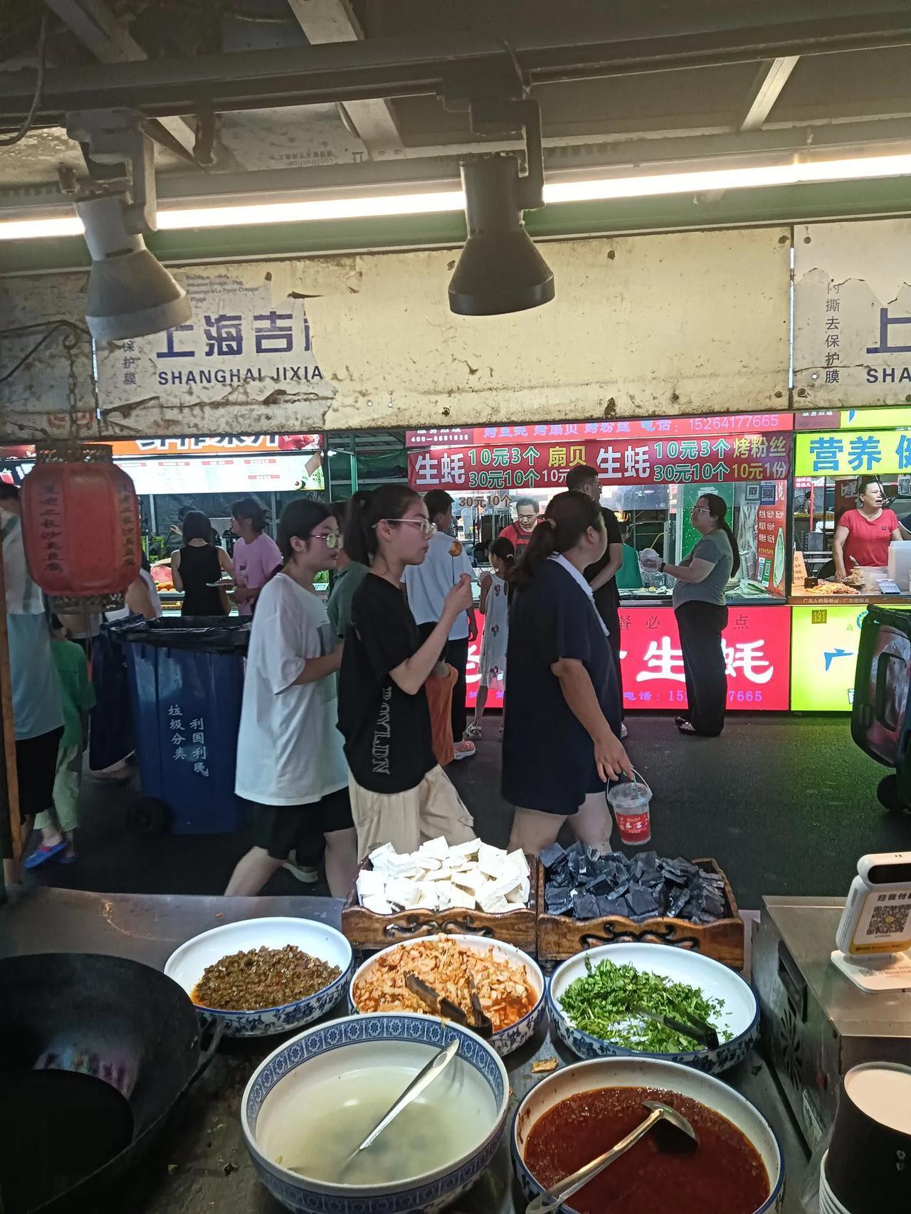 美食与美景，完美交融。