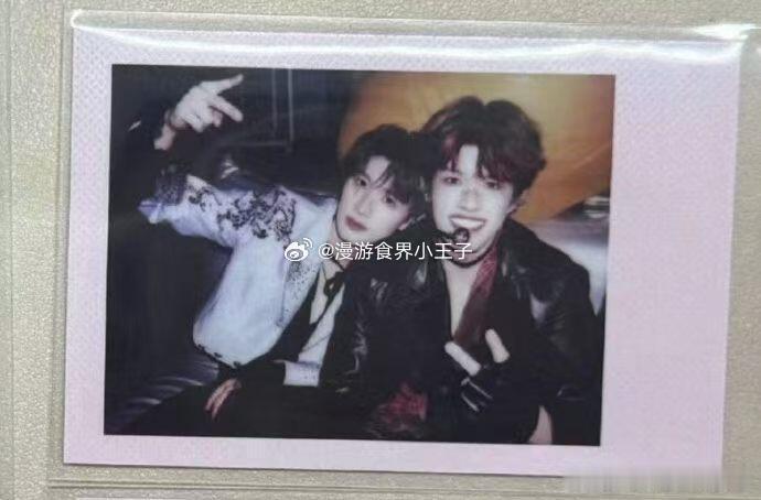 荣耀之战高会版双人卡卡面 （