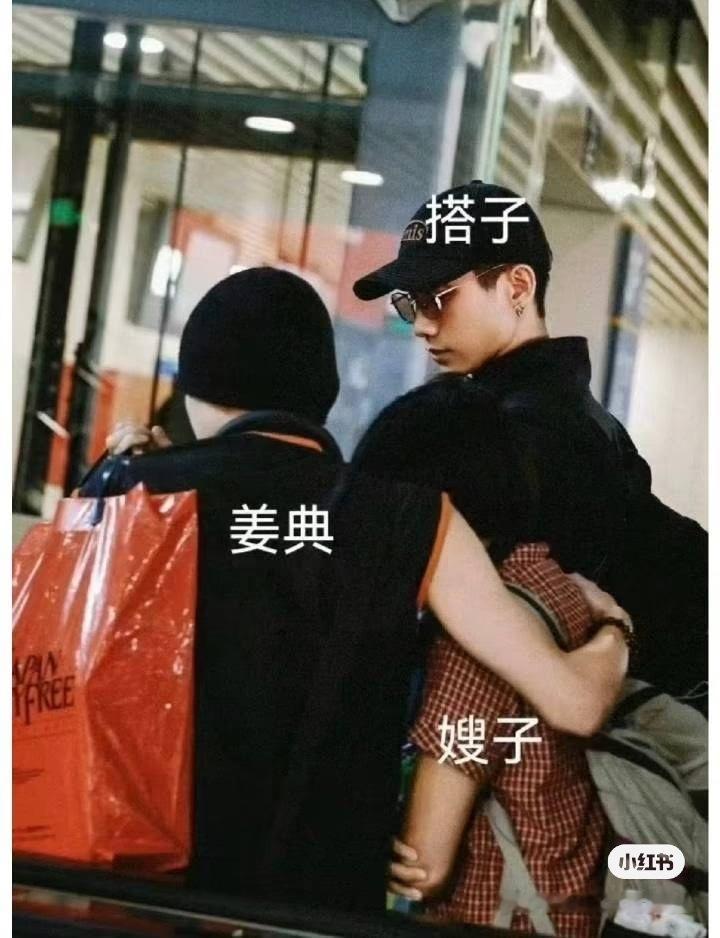 我笑哭 