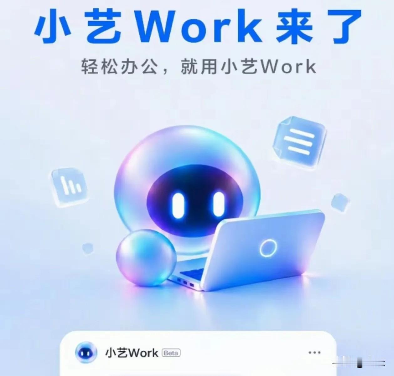 未来5-10年，预计我国将有几件大事正在悄然发生：
1、中国人正式登陆月球，建成