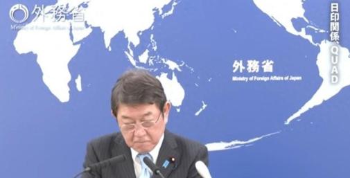 是否承认台湾省是中国一部分？日本回应了，外相表示，日本政府对台湾问题的立场与此前