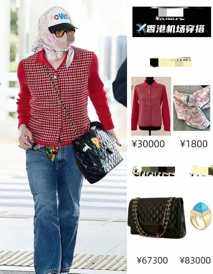 如果韩国的男人都模仿权志龙，韩国会变成什么样子？
看权志龙一身欧洲奢侈品，韩国男