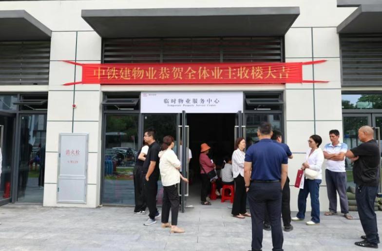 【坦尾村旧改安置区正式交付】5月4日，南沙街道坦尾村更新改造项目正式启动第一批回