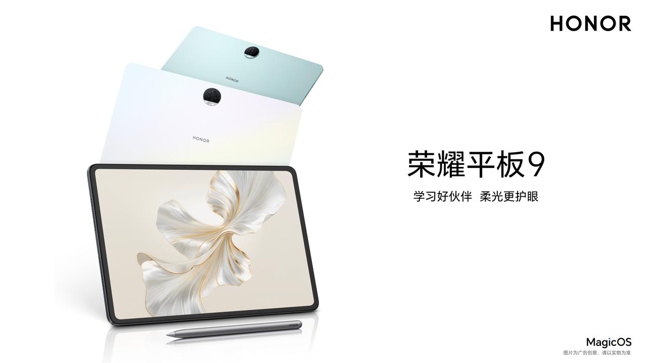 前面板采用AG蚀刻玻璃工艺，那是不是就是雾面屏的意思？