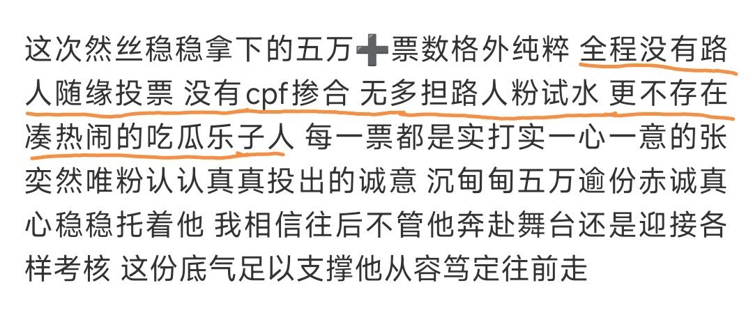 看得我已经要流泪了