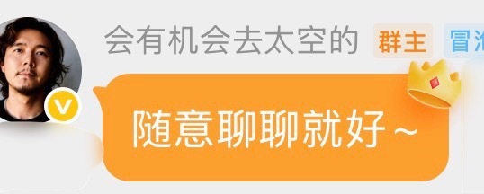 还活着呢 