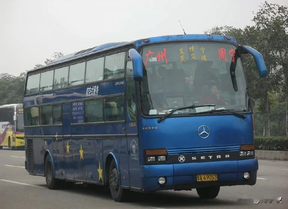 宁德 福建 福建宁德周宁县曾经的省际长途线路
省际线路:广州、深圳、上海、无锡、