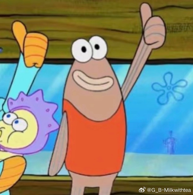 有些不懂法的能不能不要盲目跟风了。这说明的是：虞书欣【一审】已胜诉了，被告不服才