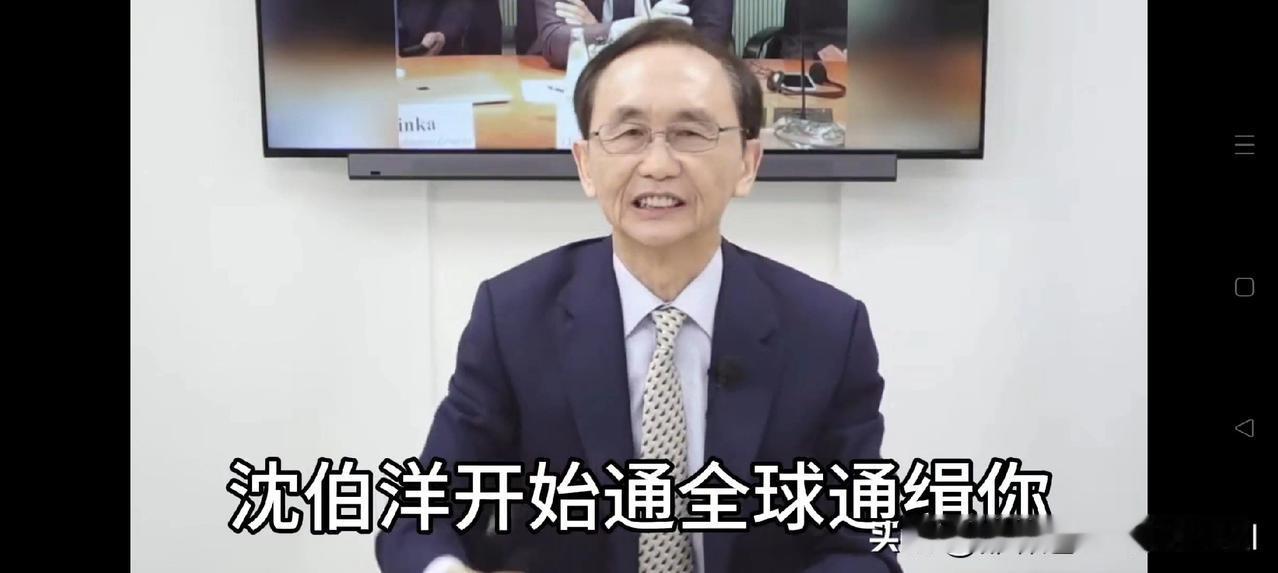 吴子嘉又放出一堆：沈伯洋的后台出来了，八炯、闽南狼快投靠沈伯洋。

11月13日