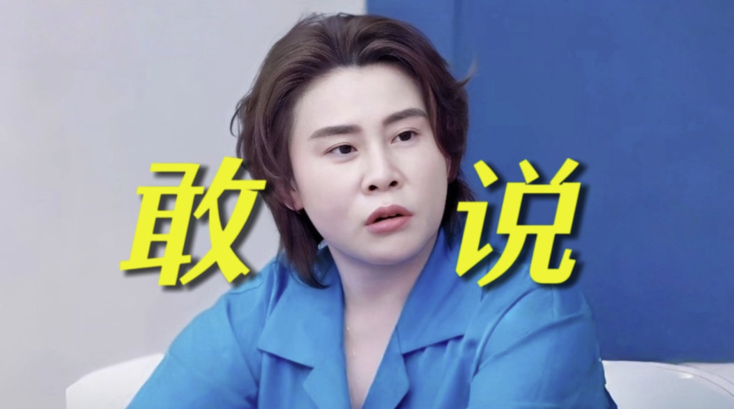 王濛希望管泽元不要支持英格兰王濛在近期足球节目中调侃管泽元，明确表示不希望他支持