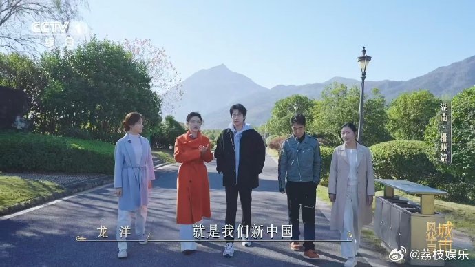 一铲子下去就是半个元素周期表湖南郴州有SSS级金属矿原来湖南郴州这么厉害，钨铋储