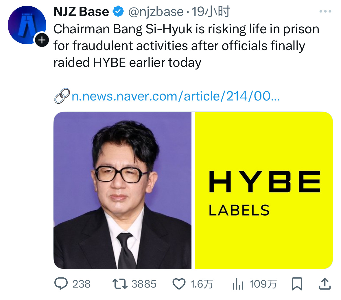 方时赫因欺诈活动面临终身监禁的风险 ​​​