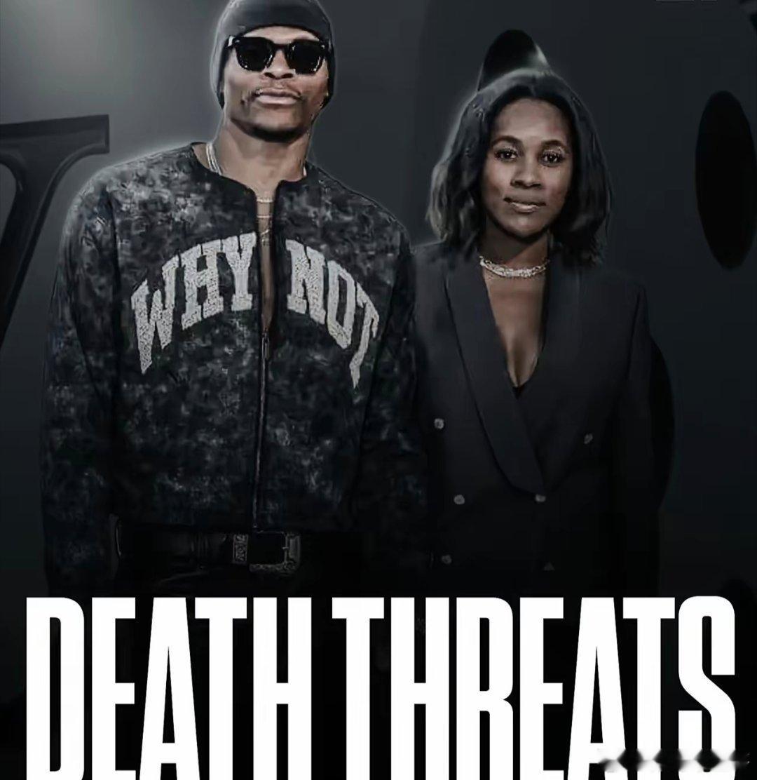 NBA 现在球迷都这么不理智吗？威少妻子Nina晒出一张死亡诅咒的邮件：你那狗屁