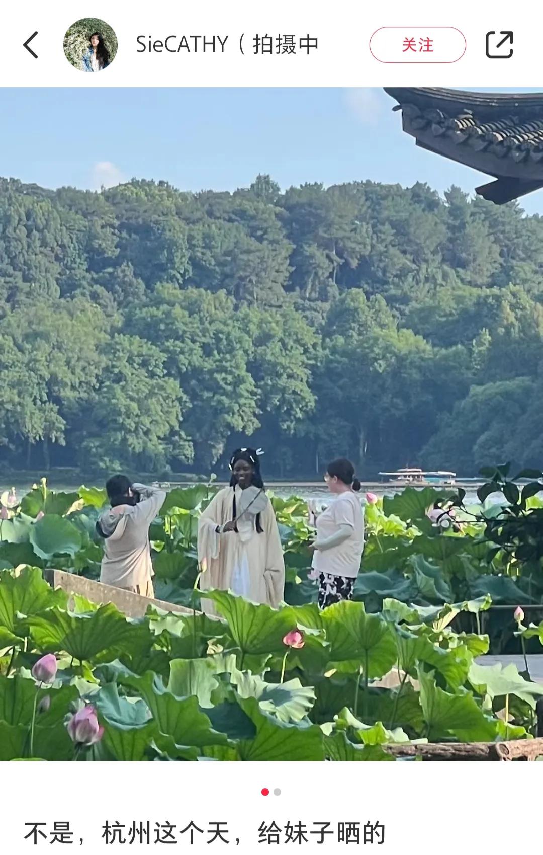 哈哈哈，看看杭州多热！都把美女给晒黑了！
悲催的是，今天办公室空调坏了，出风口是