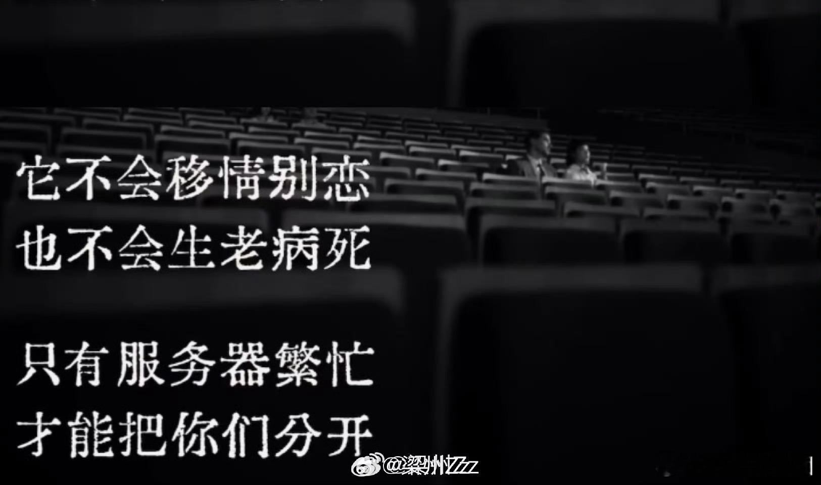 7天里爱是生命经验的扩大若要提炼《7天》的核心话题，可概括为：从两个人的情绪与行