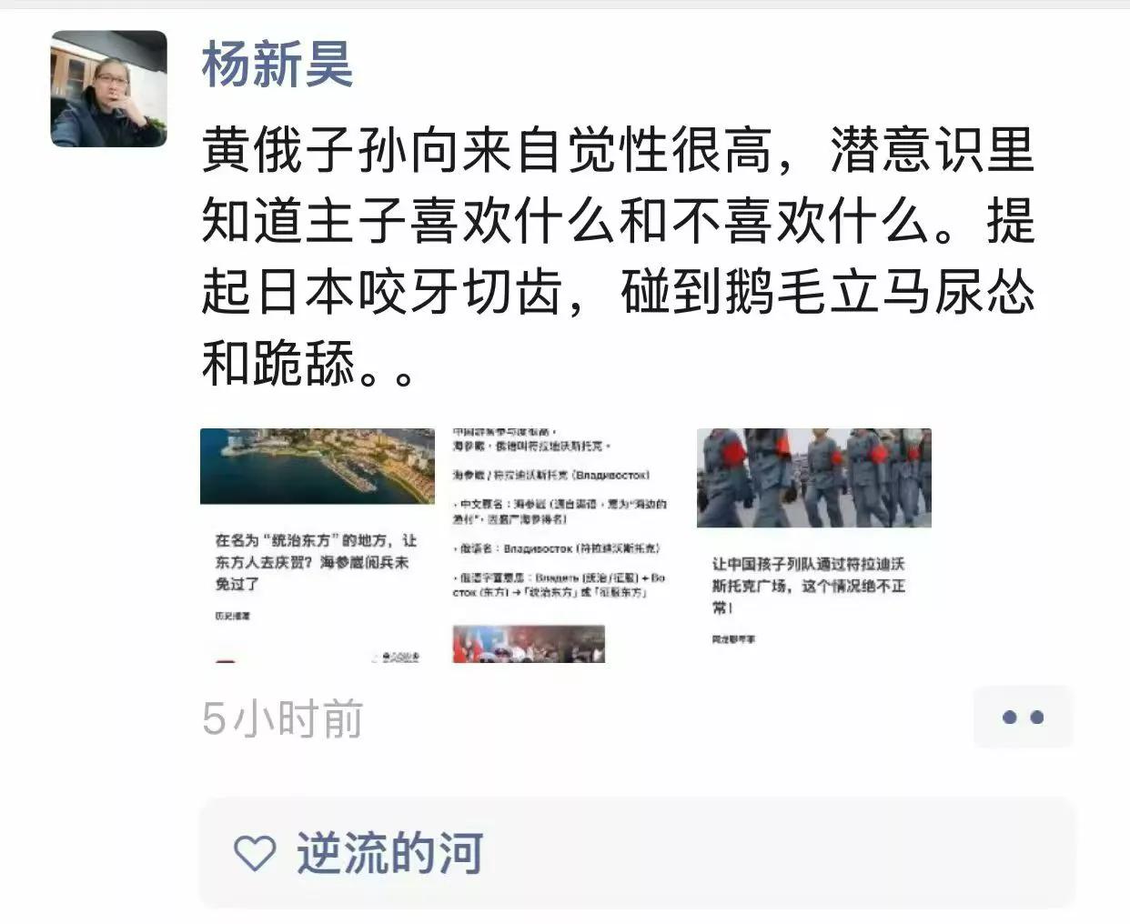 北大教授钱理群说：
在中国的大学里，包括最好的北大，清华，都在培养一群20几岁就