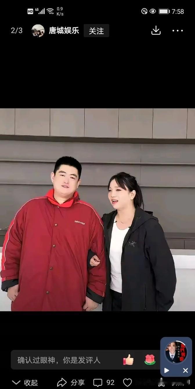 赵本山的儿子谈恋爱的事，现在算是尘埃落定了。赵本山本人对这段恋情貌似不太满意，但