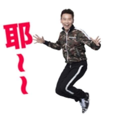 陶喆上海演唱会被拼豆拿捏住了陶喆上海百场演唱会拼豆应援夯爆了 百场巡演落于上海，