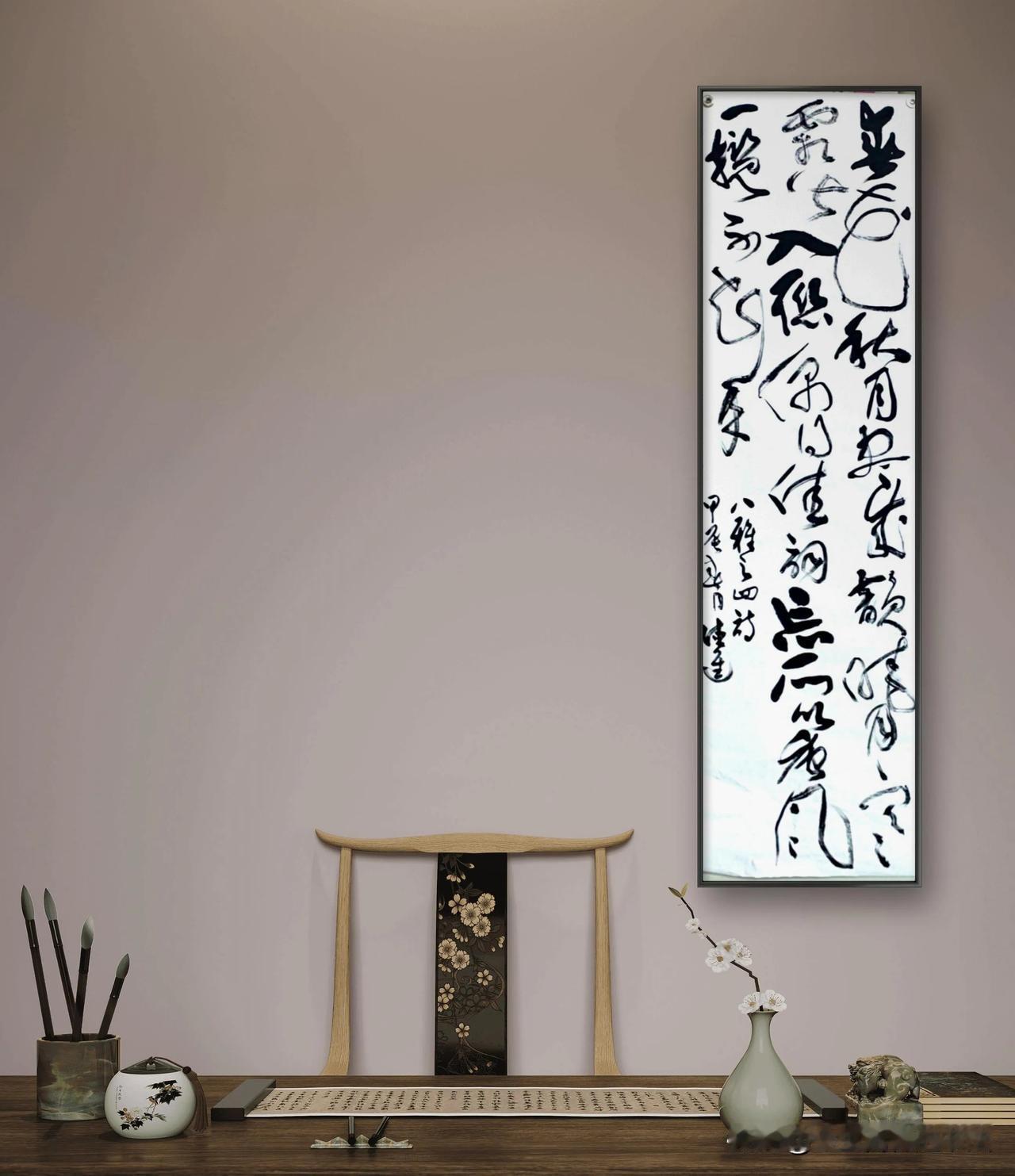 春花秋雨尽成韵，晓月寒霜皆入联。　　
偶得佳词忘所以，唐风一揽不知年。
春花秋
