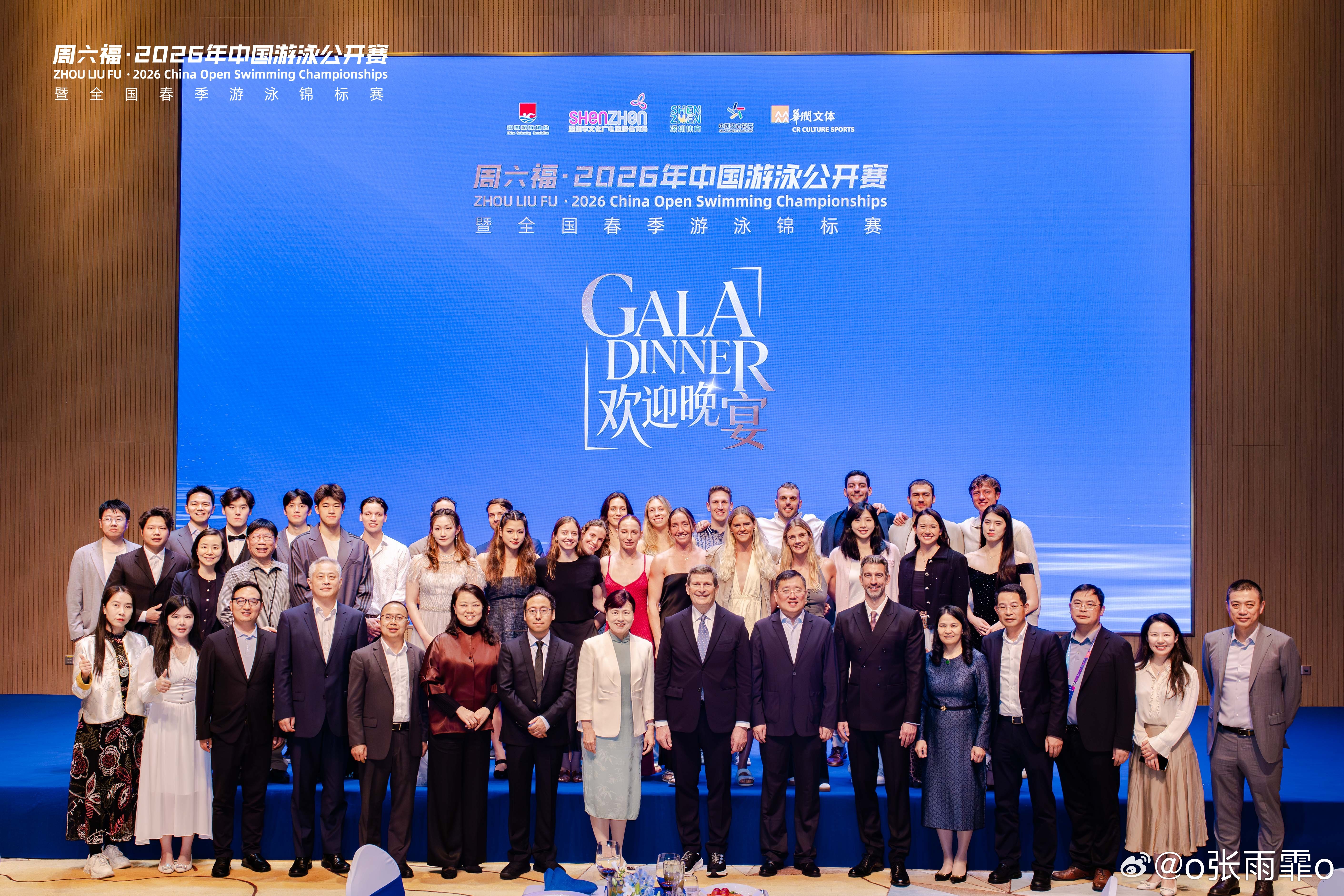 🏊♀️中国游泳公开赛🏊♂️霏比寻常2026年中国游泳公开赛