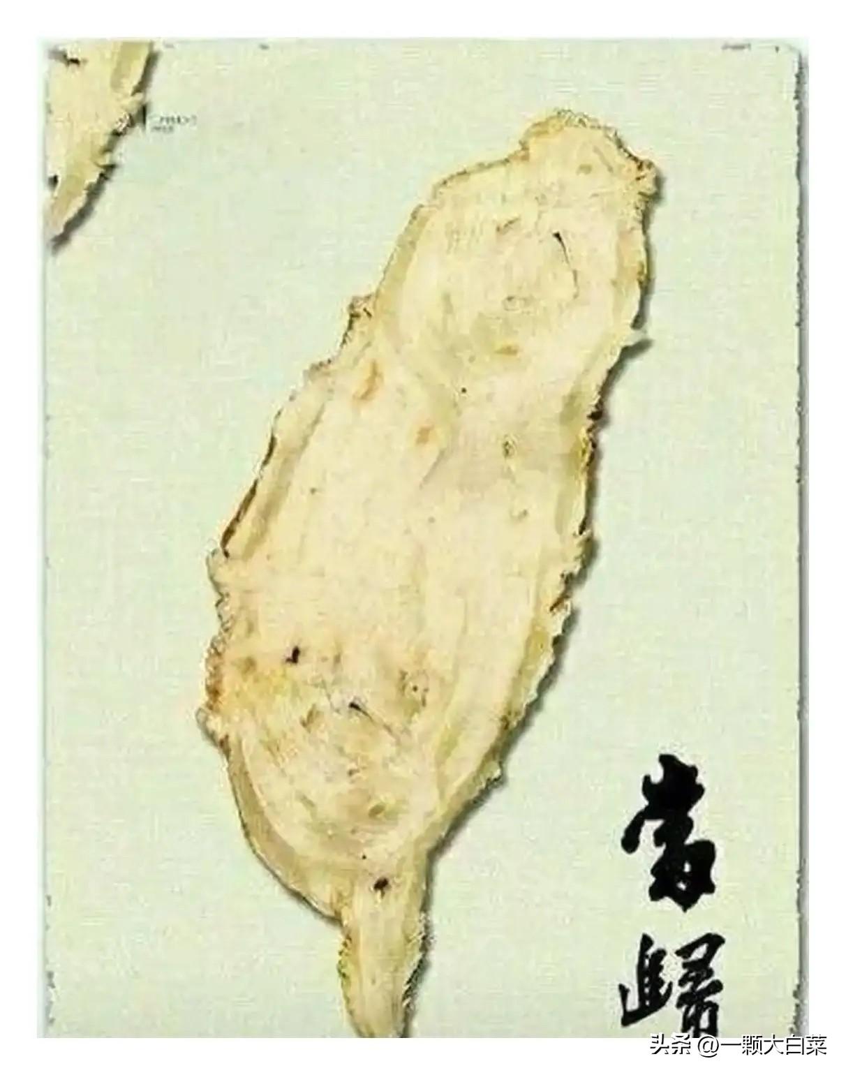 急人啊！为啥不立马收复湾湾呢。要等到何年何月，柿子已经熟透马上掉地上了。

很多