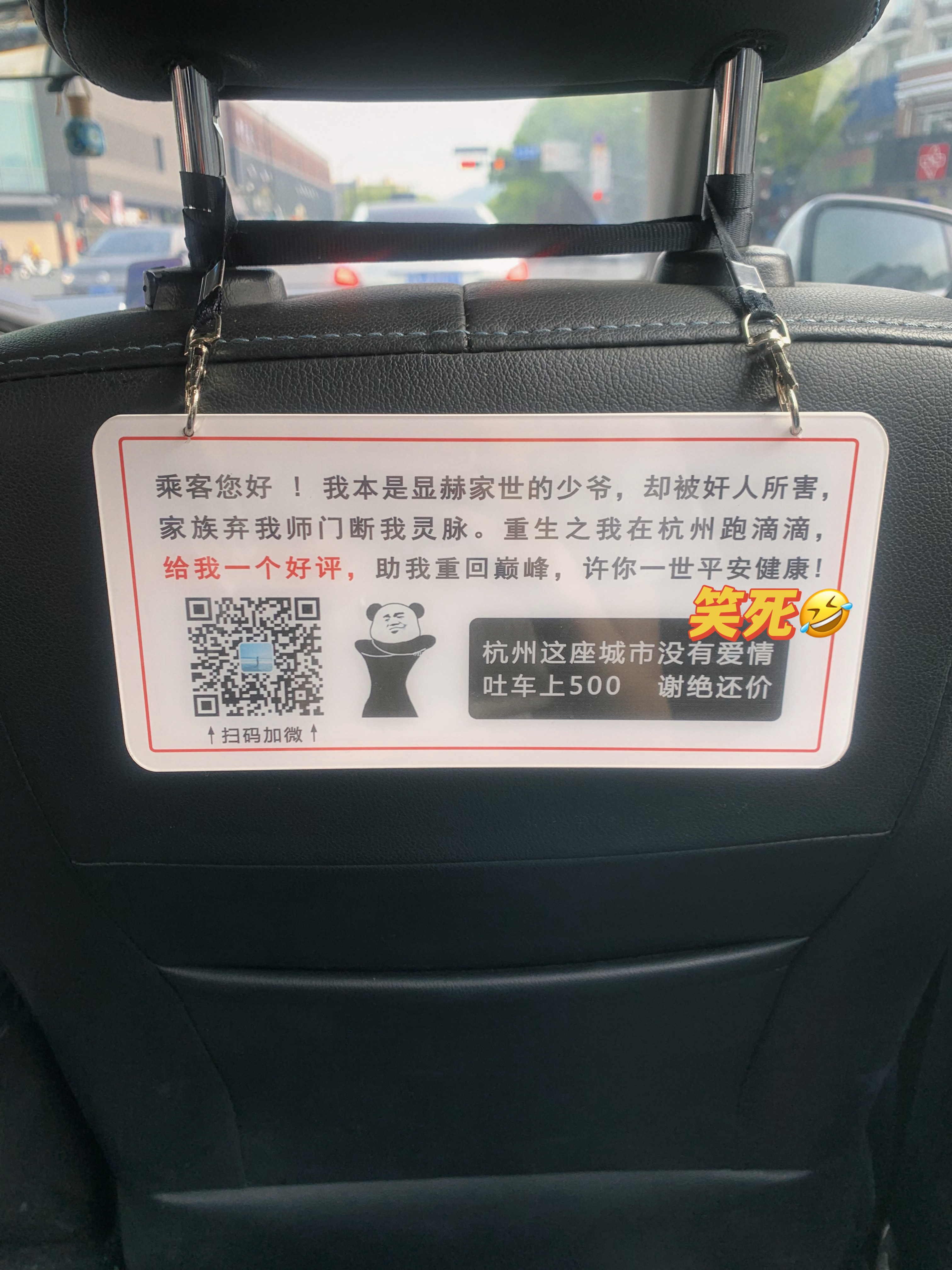 今天穿什么 五一前的氛围晕染一下[喵喵] ​​​
