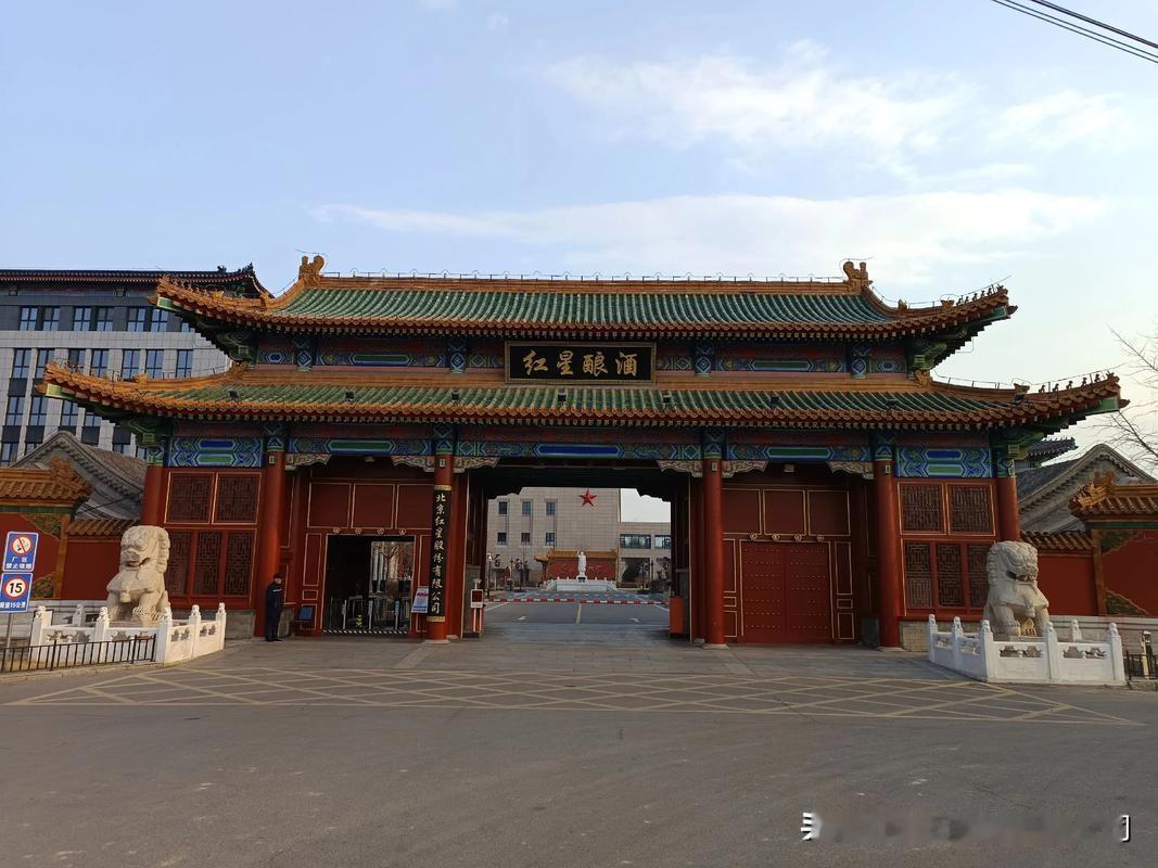 北京二锅头主要品牌知多少？

1.红星二锅头
中华老字号，二锅头酒的始创者，国家