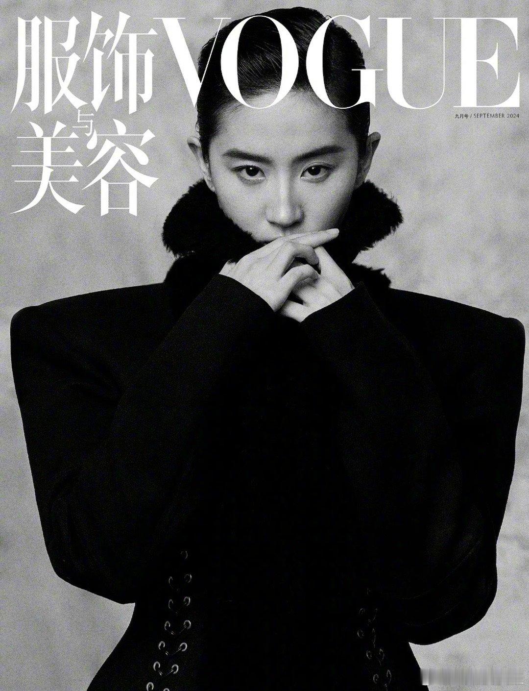 刘亦菲第三本VOGUE封面来了。刘亦菲是目前所有85年这一批女演员里，唯一一个登