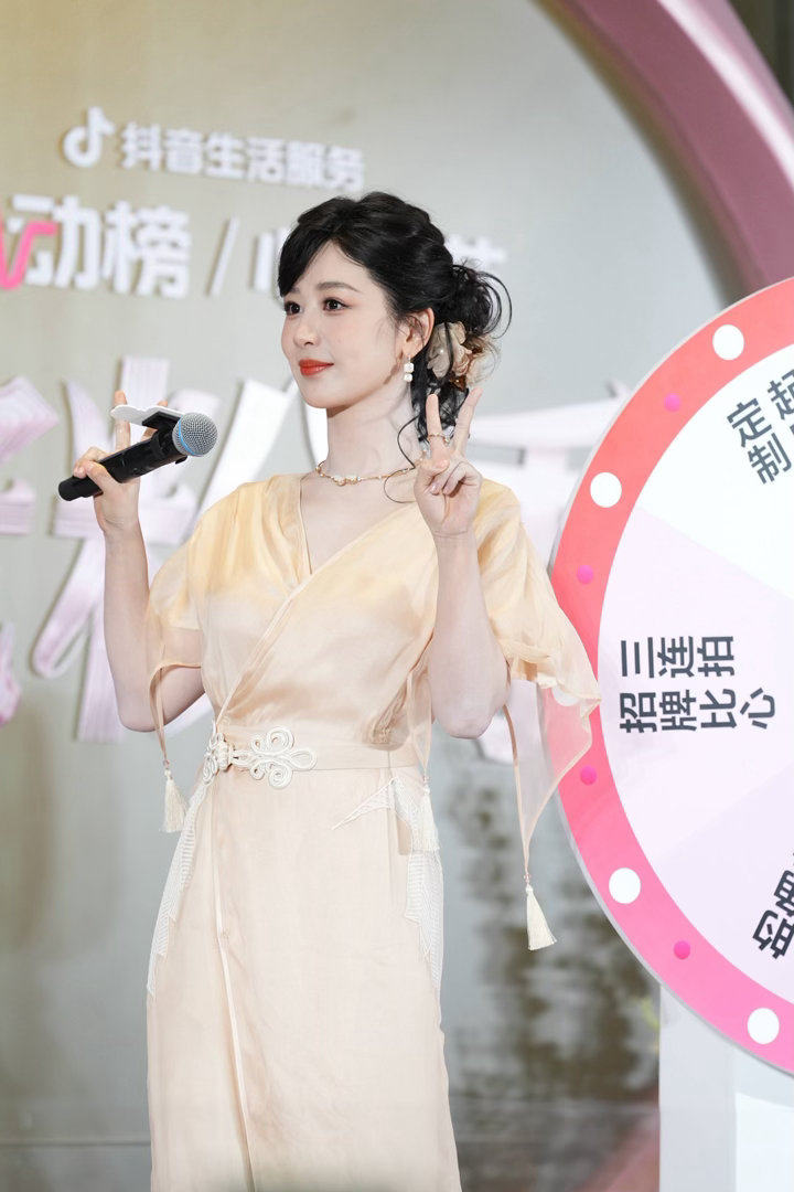 杨紫杨紫李祯杨紫家业 吱吱公主早上好呀周末愉快 