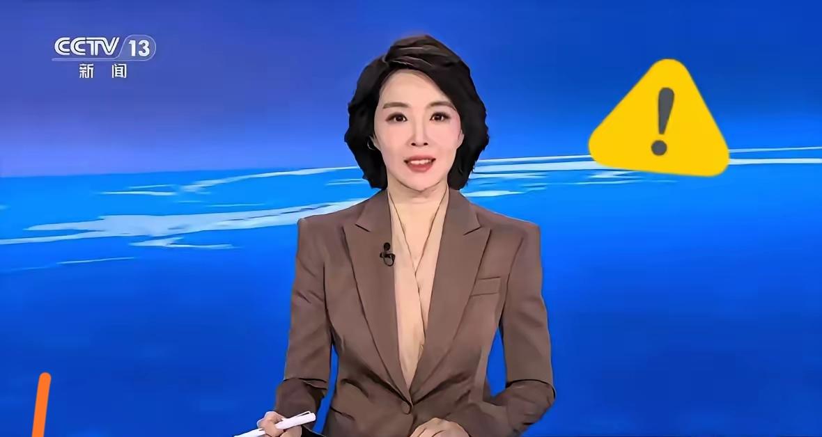 刚看了下
中国商务部正式宣布了！
10月9日，中国商务部宣布，把反无人机技术公司