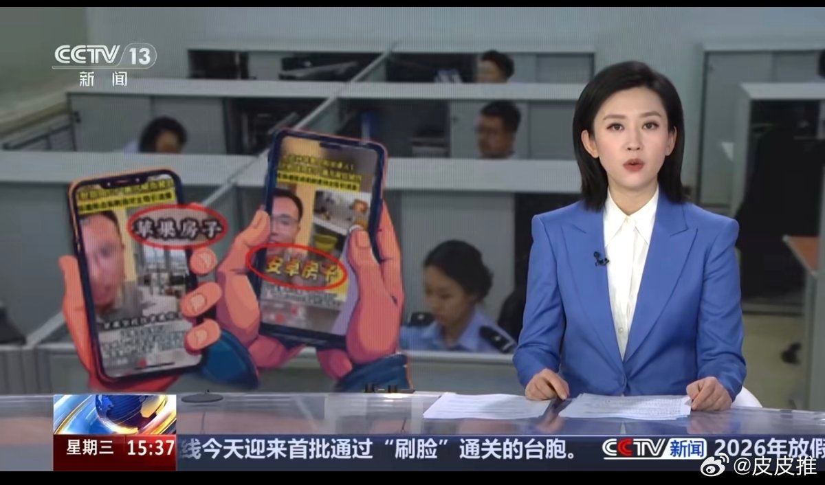 户晨风多平台账号被封禁这年头，总有些网红仗着自己粉丝多、人气高，就故意在网络上制