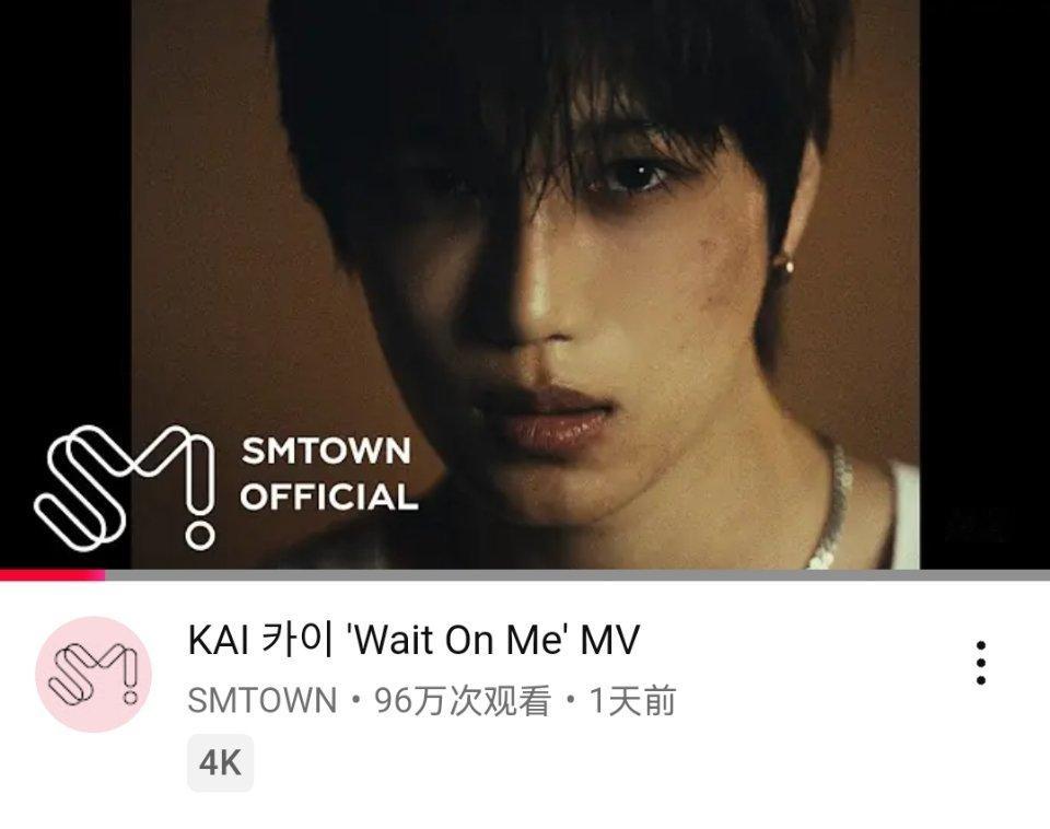 金钟仁《Wait On Me》YouTube首日播放量 96万，10万👍 金钟