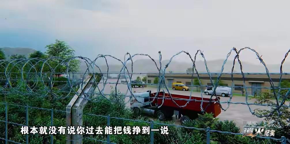 59000名涉诈嫌疑人陆续押回中国！盘踞缅北果敢的四大家族彻底垮台，这一次，中方