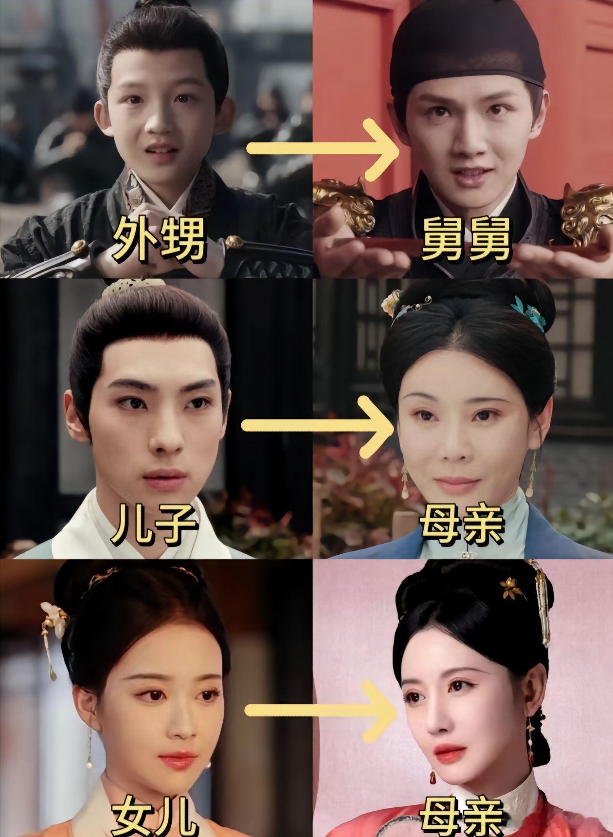 蛙趣！！这真的不是一家子吗，怎么感觉剧里的关系是真的呢！！导演：一模一样的我都找