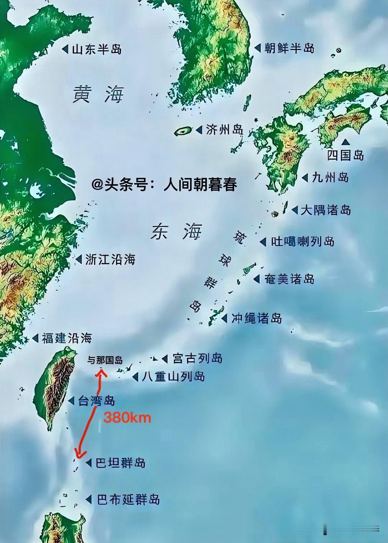 仔细观察我国台湾省地图就会发现，我国台湾岛东部除了被八重山群岛阻挡的部分外，几乎