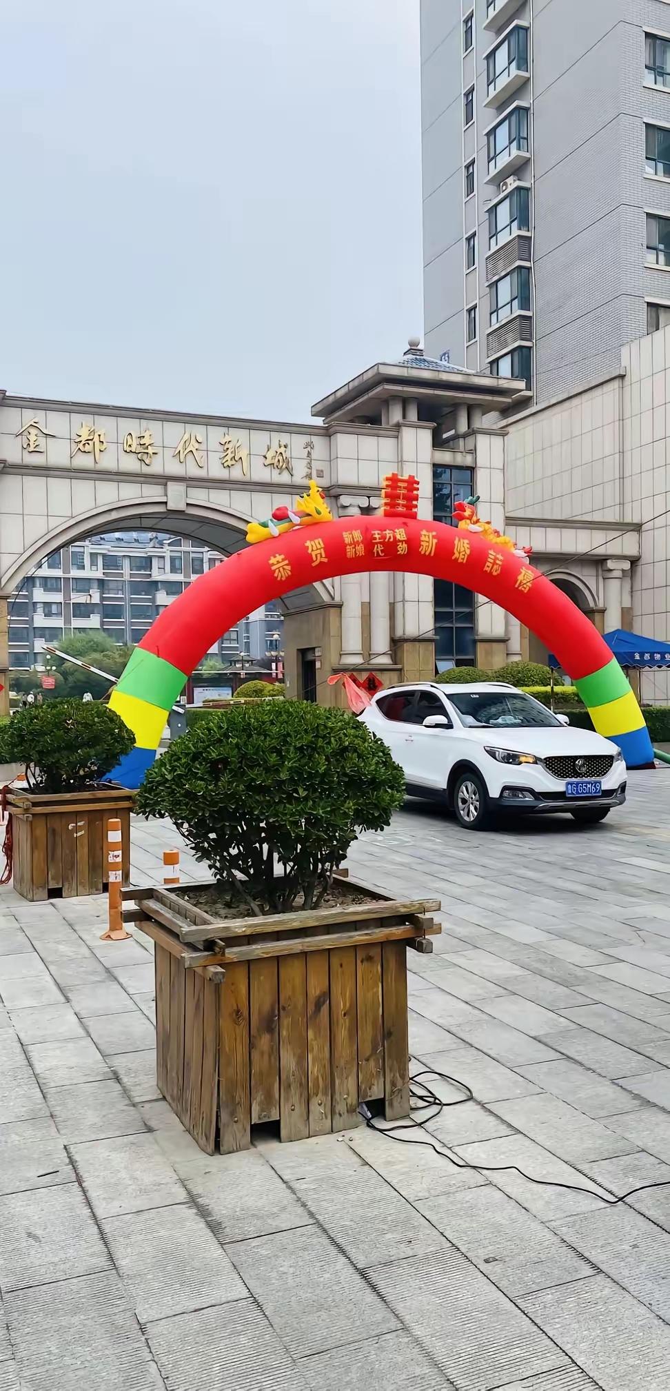 这名字代劲！
够响亮，朗朗上口，念着就过瘾，说出来就解恨，代劲！哈哈哈，没办法，